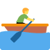 :man_rowing_boat: :man_rowing_boat: