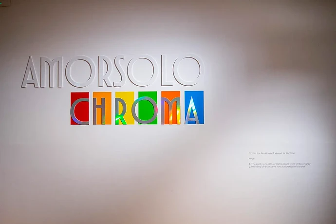 Fernando Amorsolo Chroma Ayala Museum01