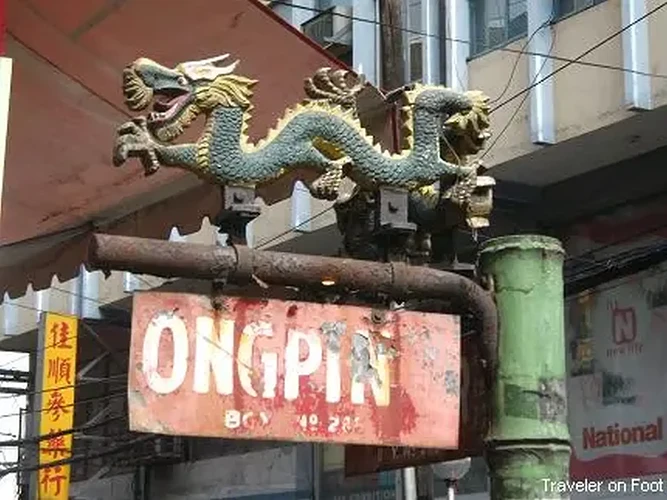 28-philippinen-forum-taegliche-geschichte-roman-ongpin-03