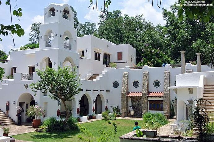 15-philippinen-forum-staedte-antipolo-city-rizal-03