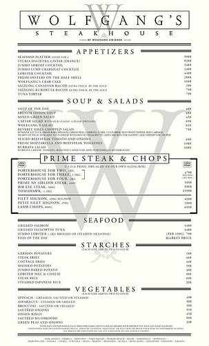 Wolfgang's Steakhouse 04