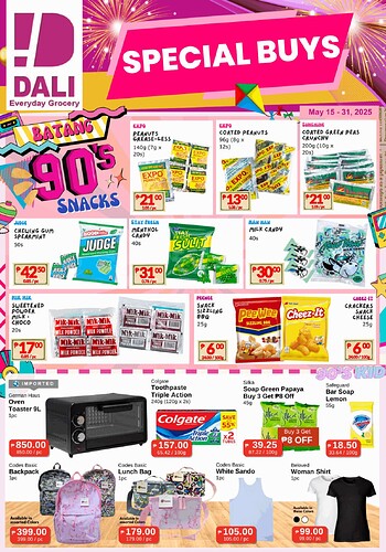 2025-05-15-Flyer-P1-1200x1710