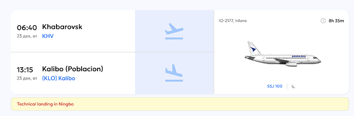 Screenshot 2025-10-29 at 20.41.51