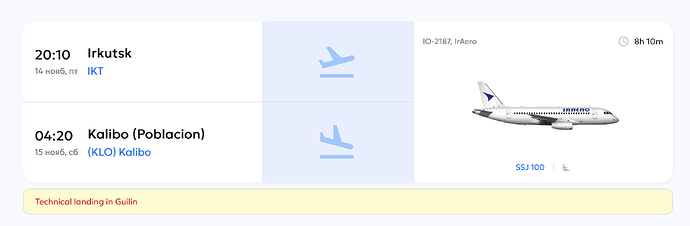 Screenshot 2025-10-29 at 20.42.19