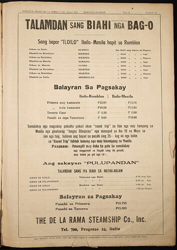 De la Rama Steamship Co., Inc., which plied the Iloilo–Manila route via Romblon.