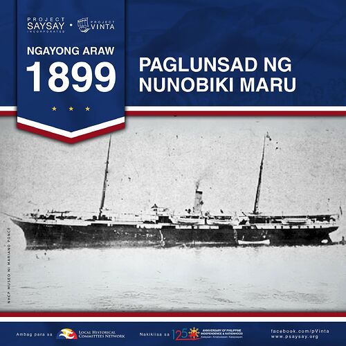 20-philippinen-forum-taegliche-geschichte-nonubiki-maru
