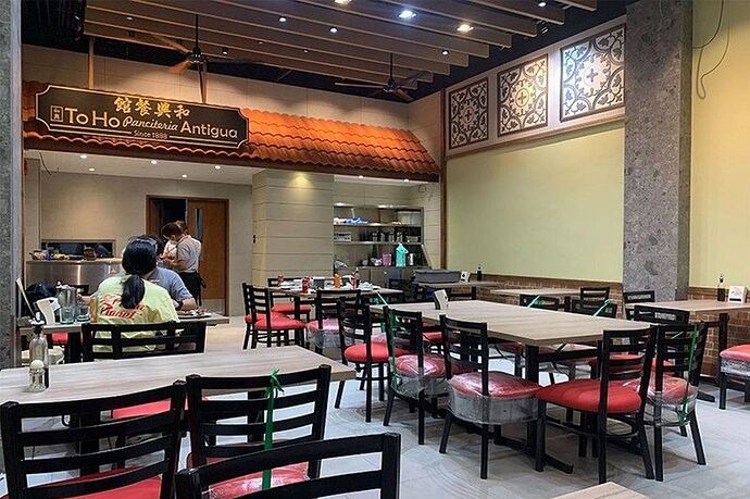 01-philippinen-forum-gebaeude-toho-restaurant-antigua-04