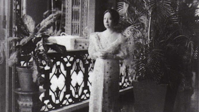 19-philippinen-forum-taegliche-geschichte-dona-aurora-aragon-quezon-01