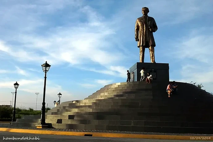 11-philippinen-forum-staedte-calamba-city-00