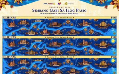 longest-stamp-1
